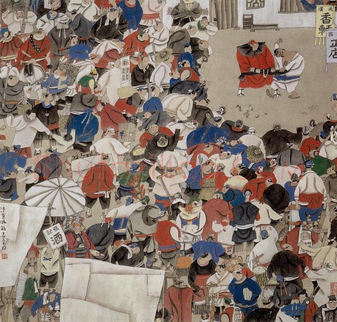 1985年 周京心 《水浒组画》 书画作品