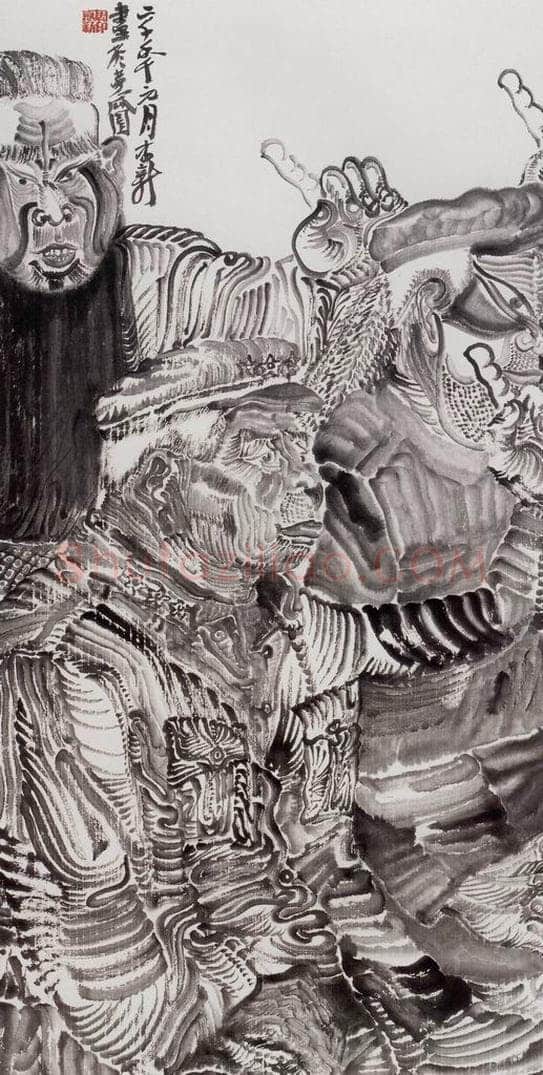 2000年 周京心 《指法》 书画作品