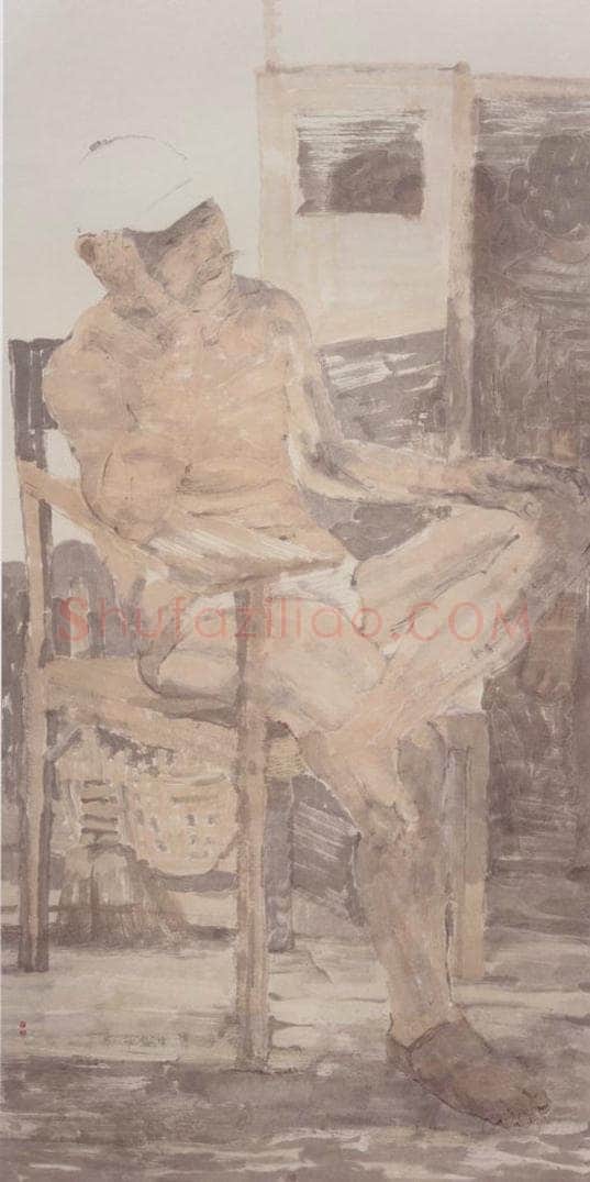 1999年 田黎明 课堂写生 书画作品