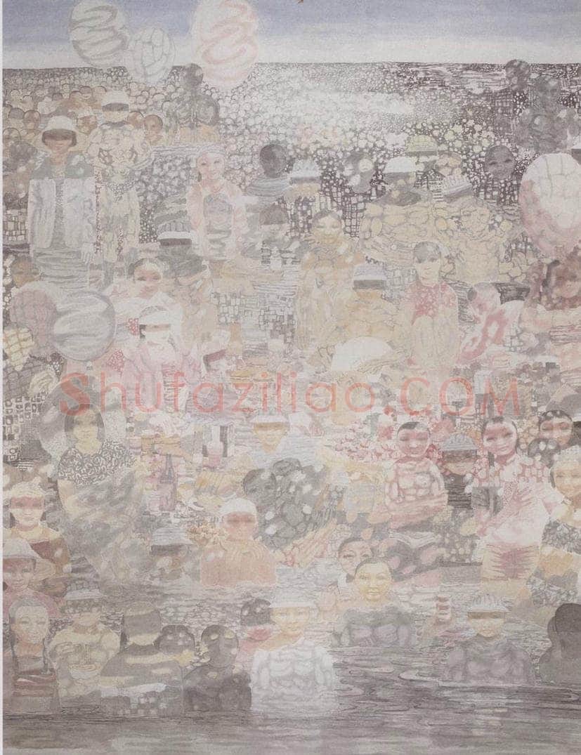 2000年 田黎明 都市假日 书画作品