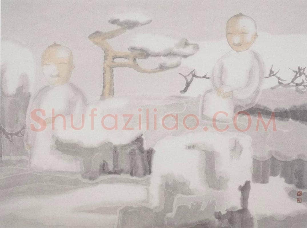 2002年 田黎明 清 书画作品