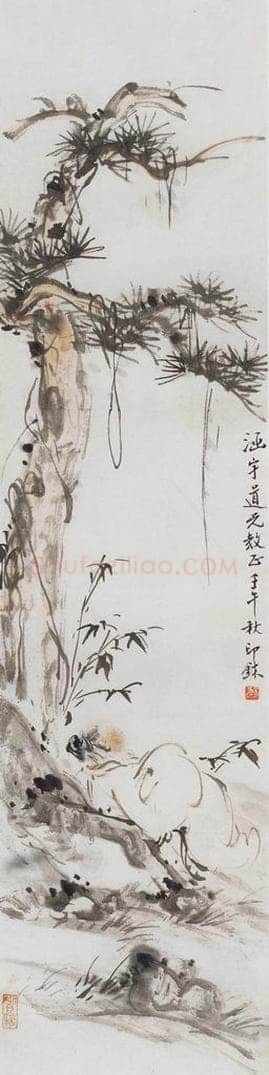1942年 萧朗 《松荫高士图》 书画作品