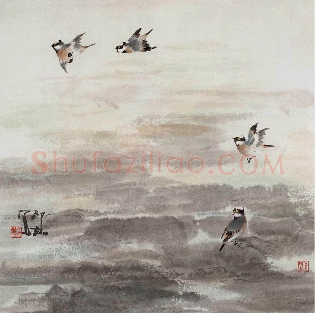 1990年 萧朗 《秋原》 书画作品