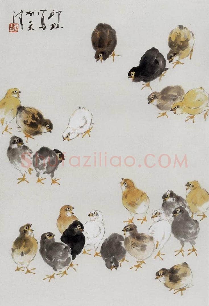 1990年 萧朗 《群雏》 书画作品