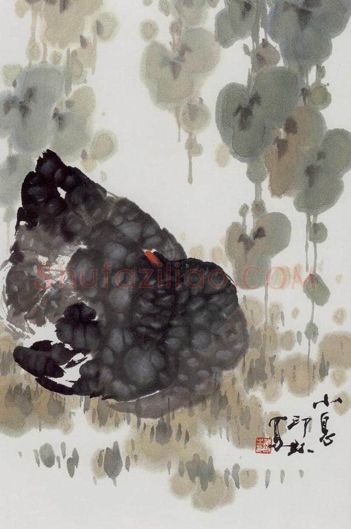 1990年 萧朗 《小息》 书画作品