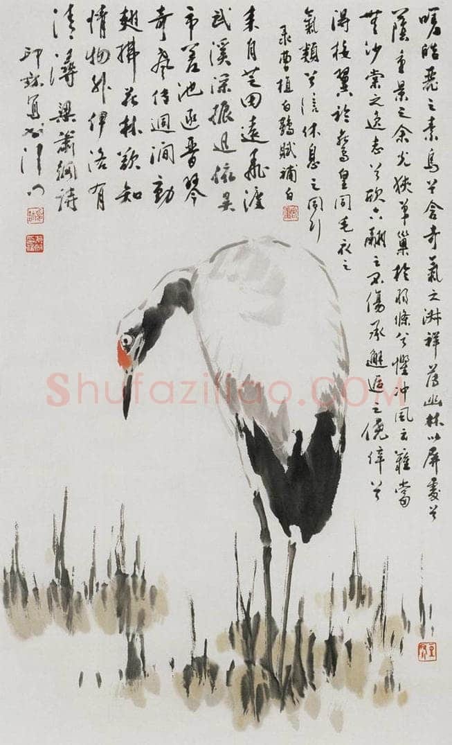 1991年 萧朗 《丹顶鹤》 书画作品