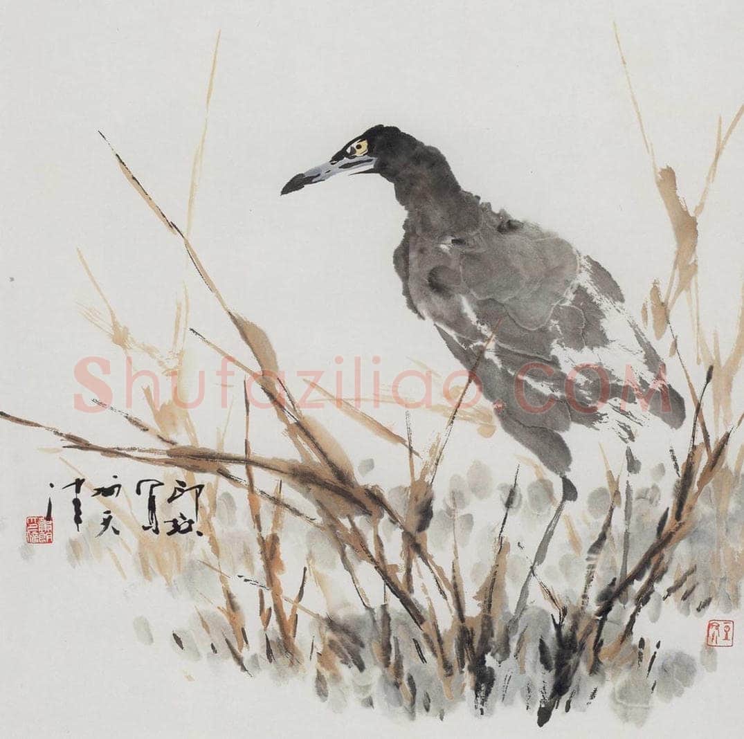 1992年 萧朗 《野塘》 书画作品