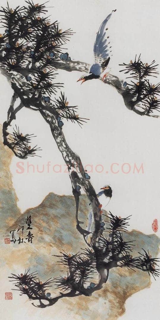 1994年 萧朗 《双寿》 书画作品