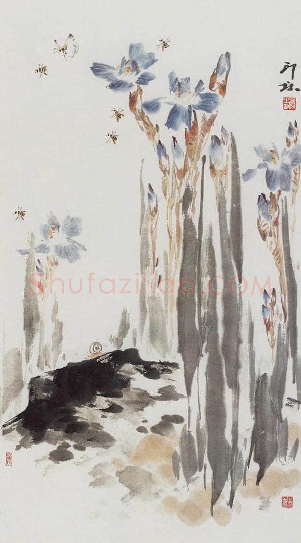 1979年 萧朗 《鸢尾》 书画作品