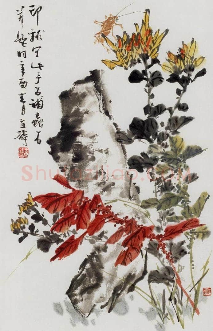 1981年 萧朗 《秋色》 书画作品