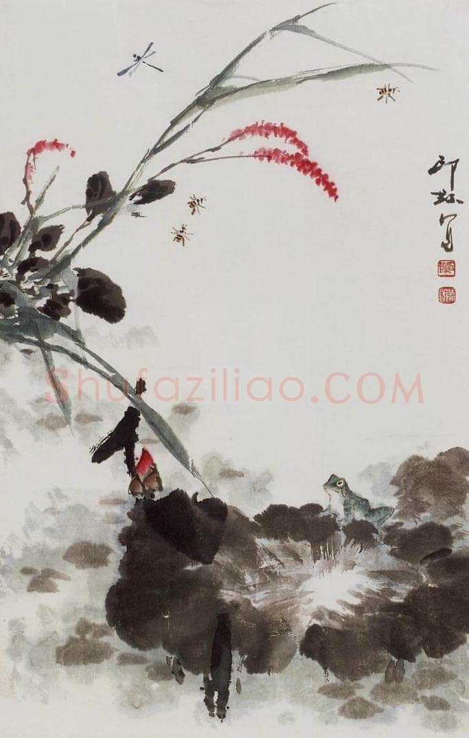 1982年 萧朗 《蛙鸣》 书画作品