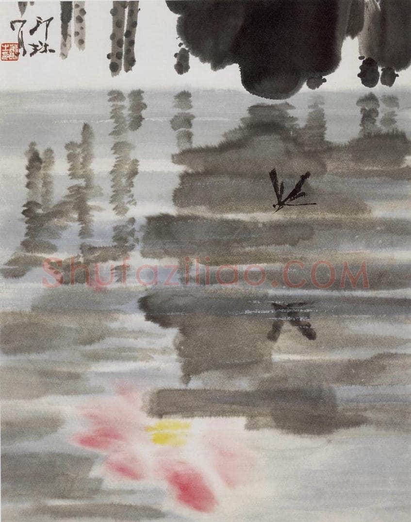 1984年 萧朗 《倩影》 书画作品