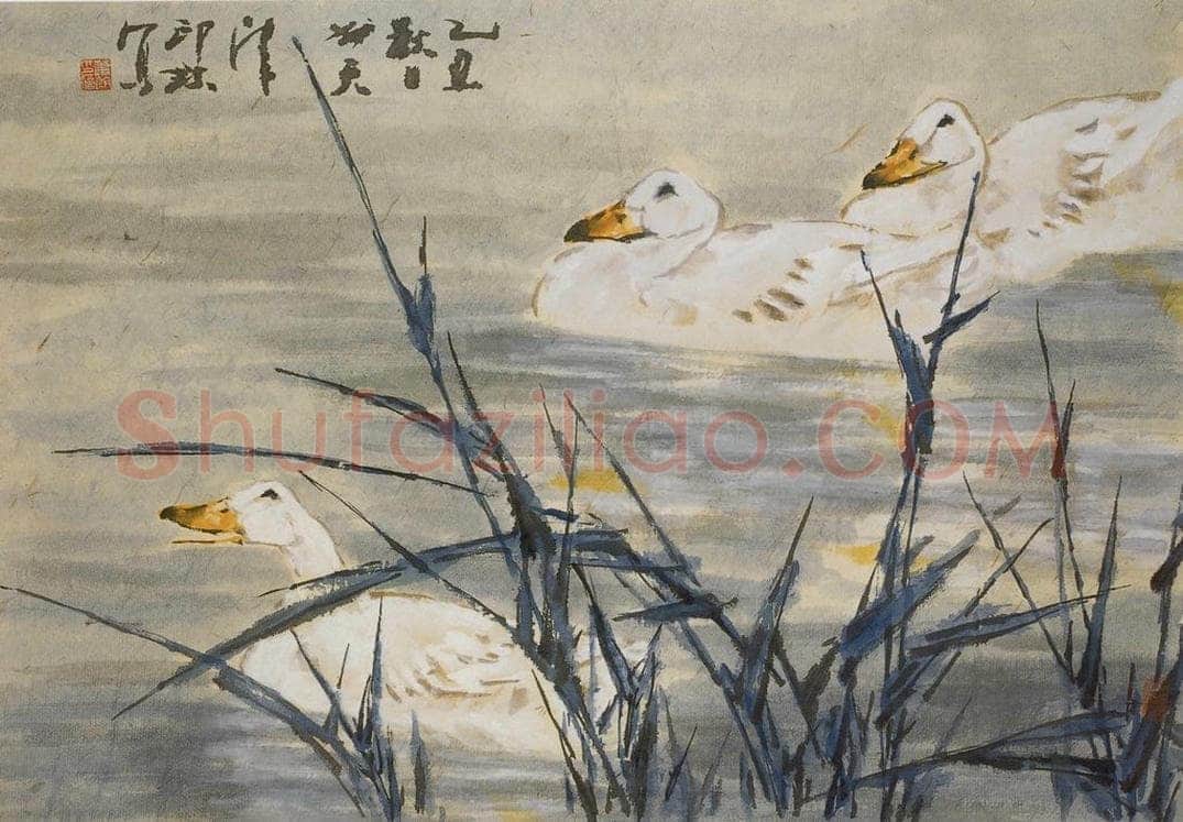 1985年 萧朗 《芦塘》 书画作品
