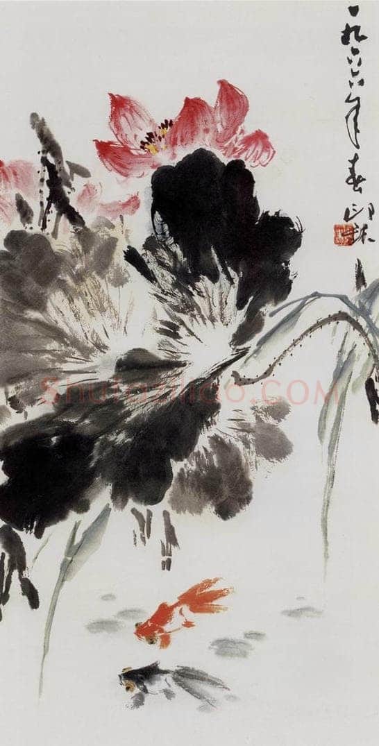 1966年 萧朗 《金鱼荷花图》 书画作品