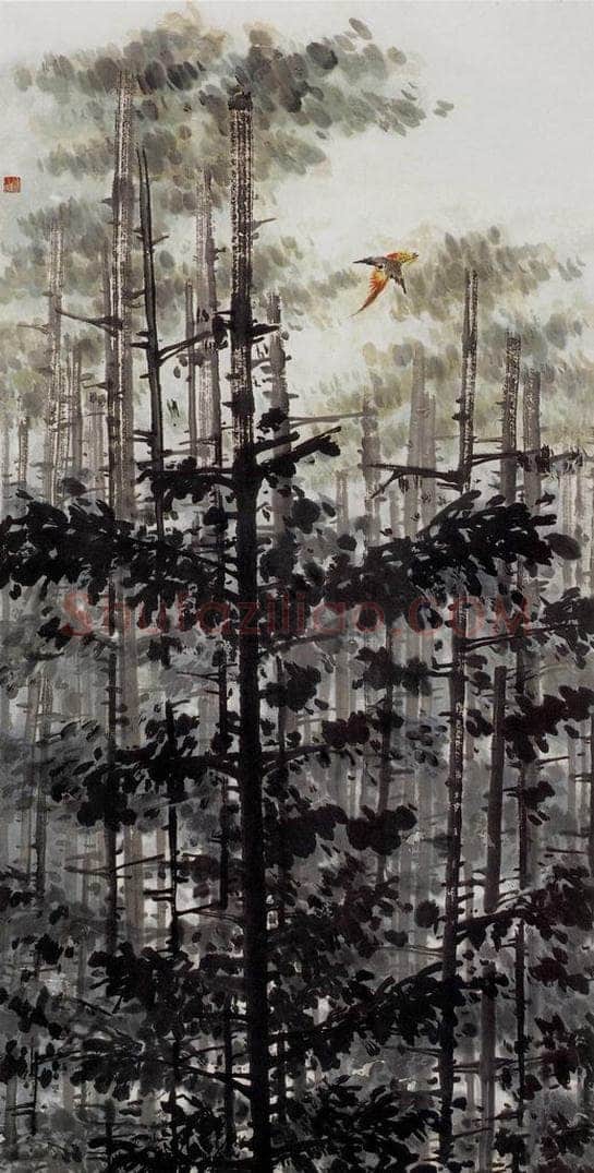 1971年 萧朗 《杉林飞雉》 书画作品