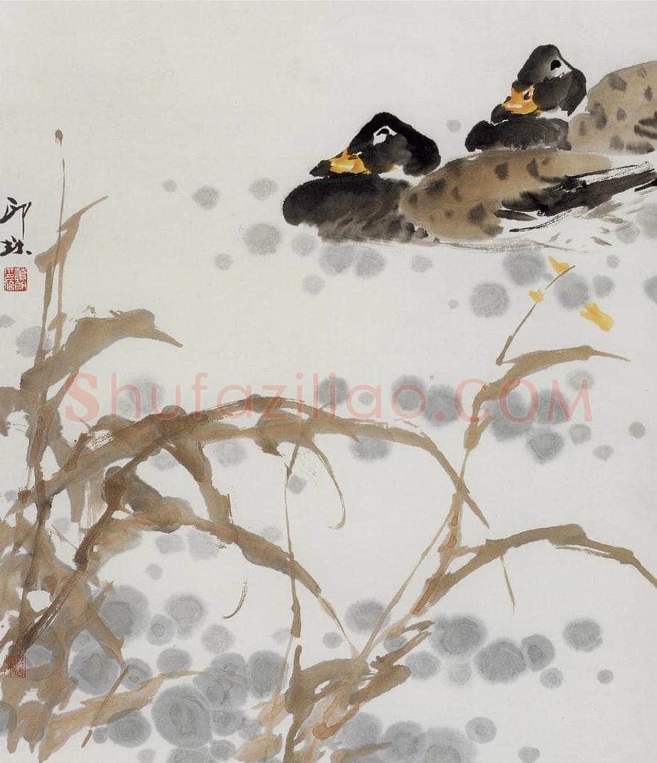 1988年 萧朗 《芦鸭》 书画作品