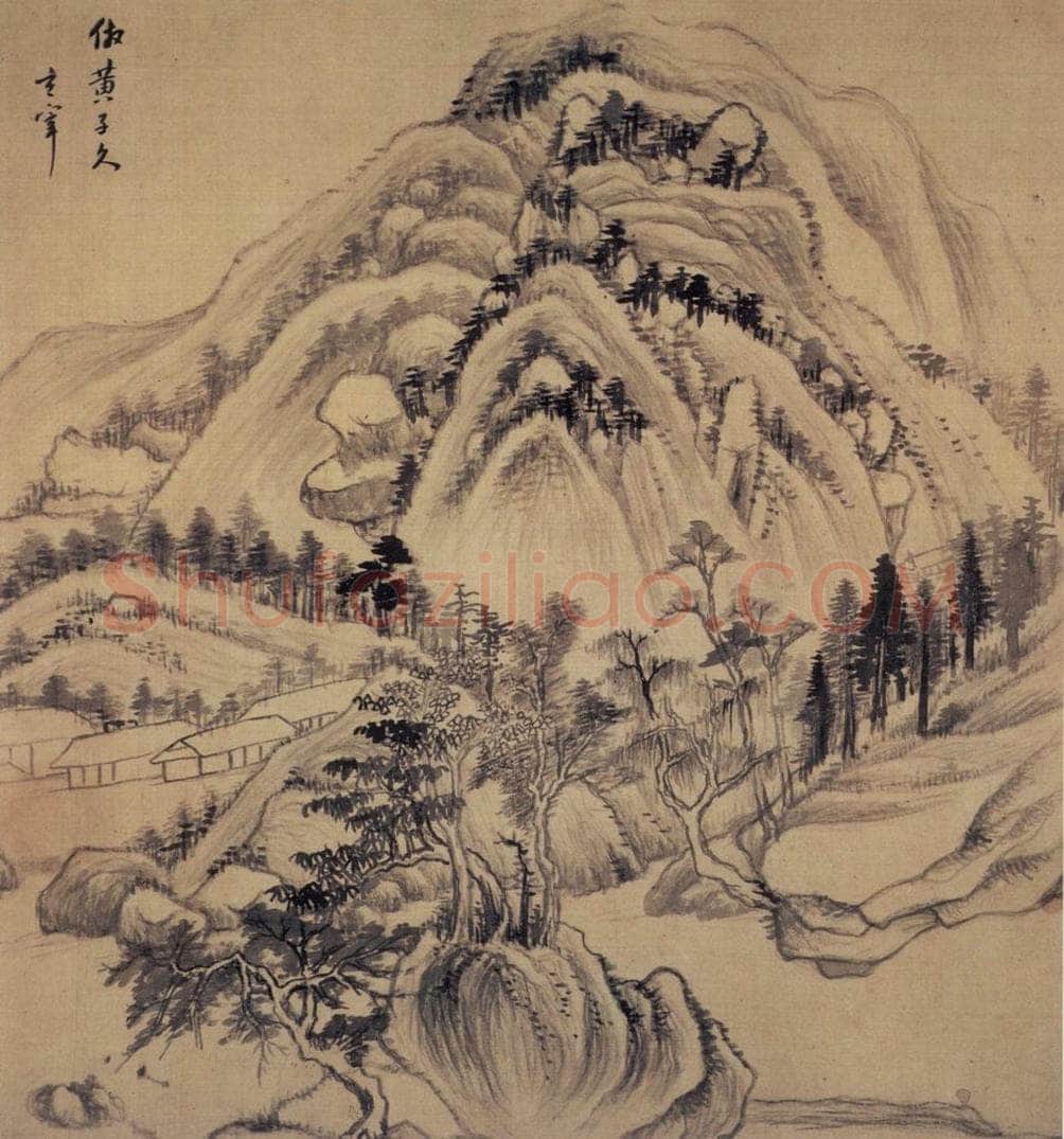 1611年 董其昌 《山水册》 书画作品