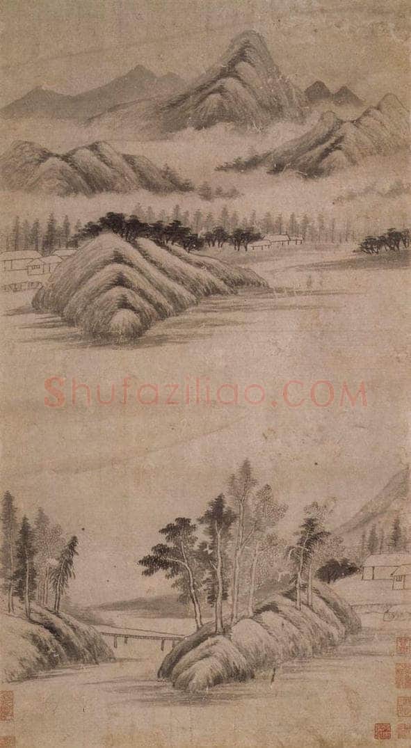  董其昌 《山水》 书画作品