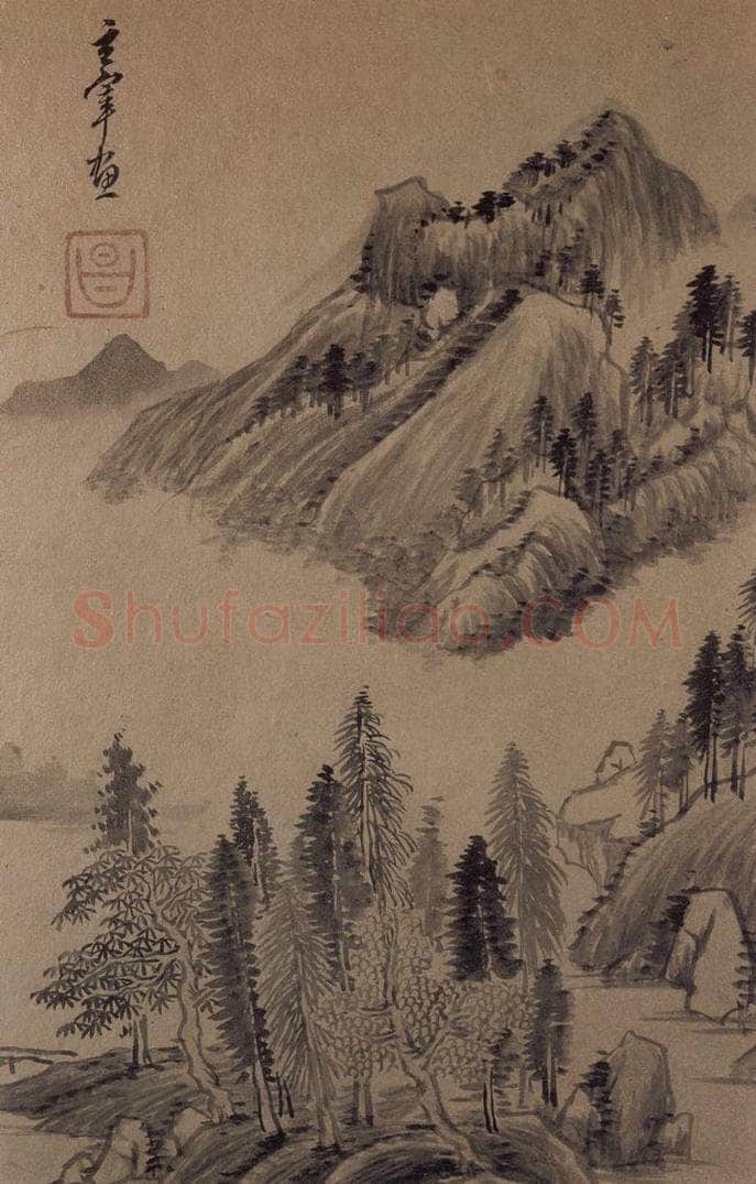  董其昌 《山水册》 书画作品
