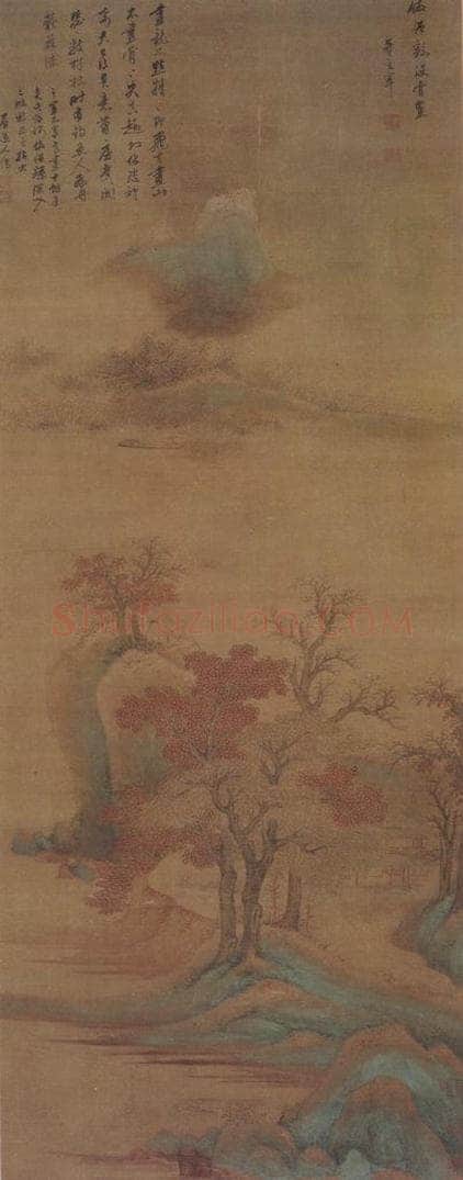 董其昌 《仿僧繇山水》 书画作品