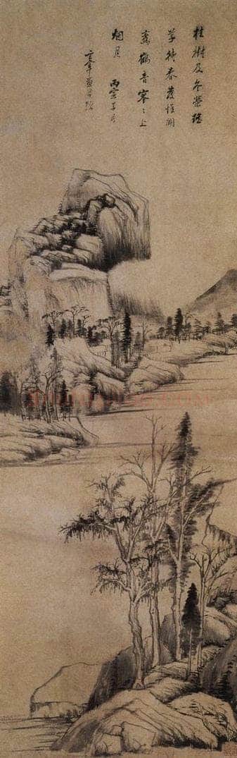 董其昌 《山水》 书画作品