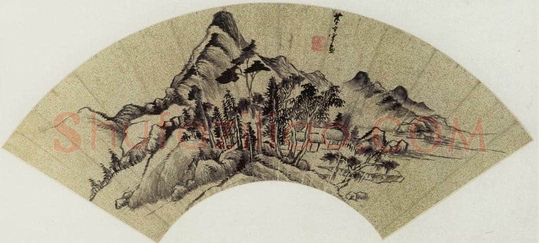 董其昌 《山水》 书画作品