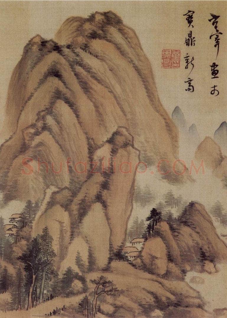  董其昌 《山水册》 书画作品