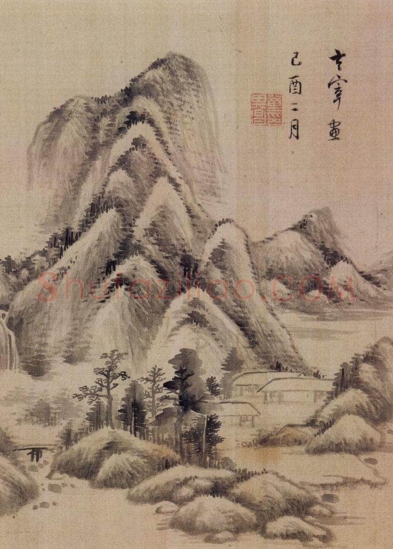 董其昌 《山水册》 书画作品
