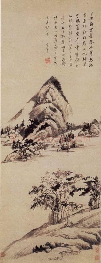 1623年 董其昌 《传衣图》 书画作品