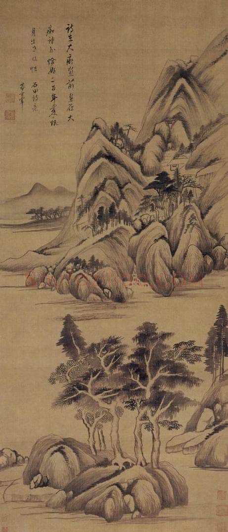 董其昌 《石田诗意图》 书画作品