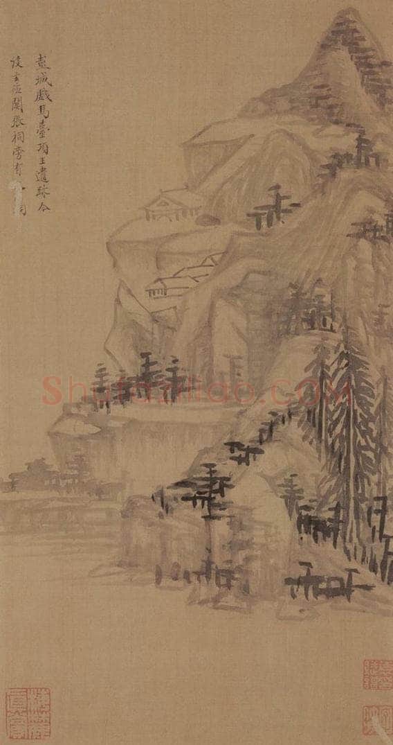 董其昌 《山水册》 书画作品