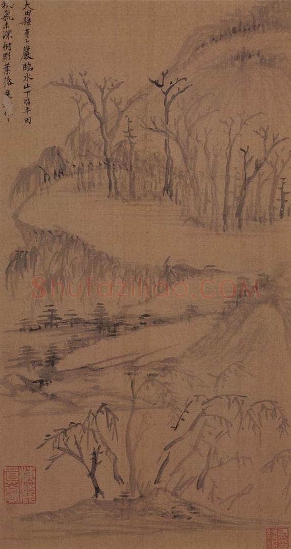  董其昌 《山水册》 书画作品