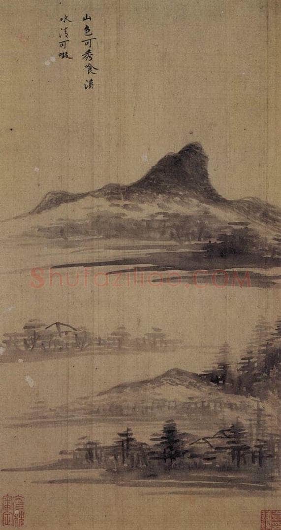 董其昌 《山水册》 书画作品
