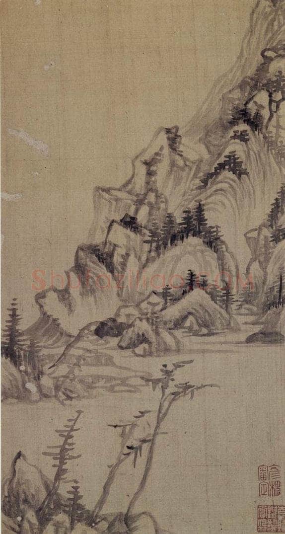  董其昌 《山水册》 书画作品