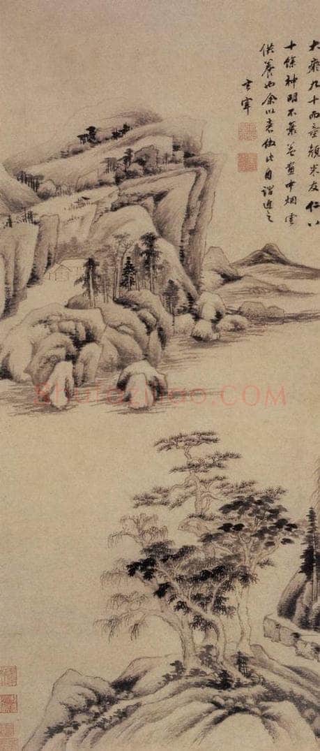  董其昌 《仿大痴山水》 书画作品