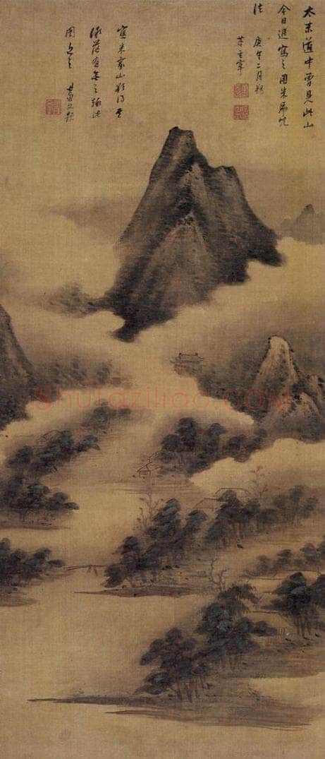  董其昌 《仿米家山水图》 书画作品