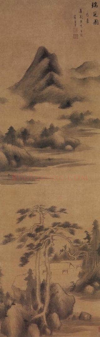 董其昌 《瑞芝图》 书画作品