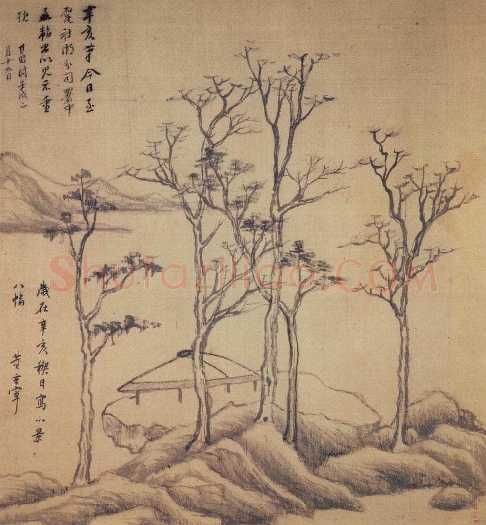 1611年 董其昌 《山水册》 书画作品