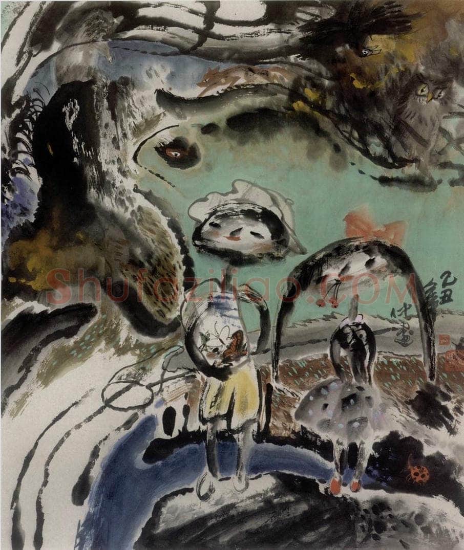 1985年 冯远 《童之梦》 书画作品