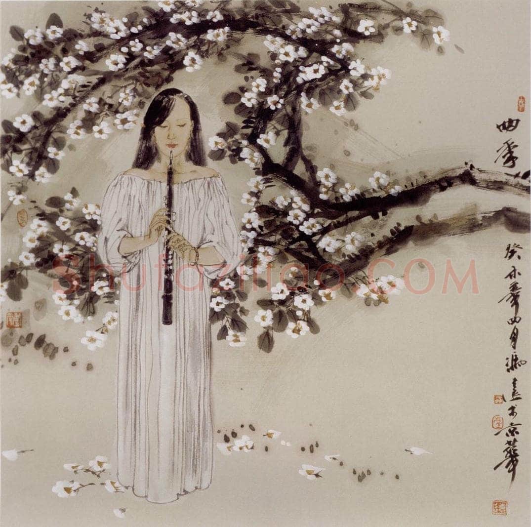 2003年 冯远 《四季.吹奏黑管的女子》 书画作品
