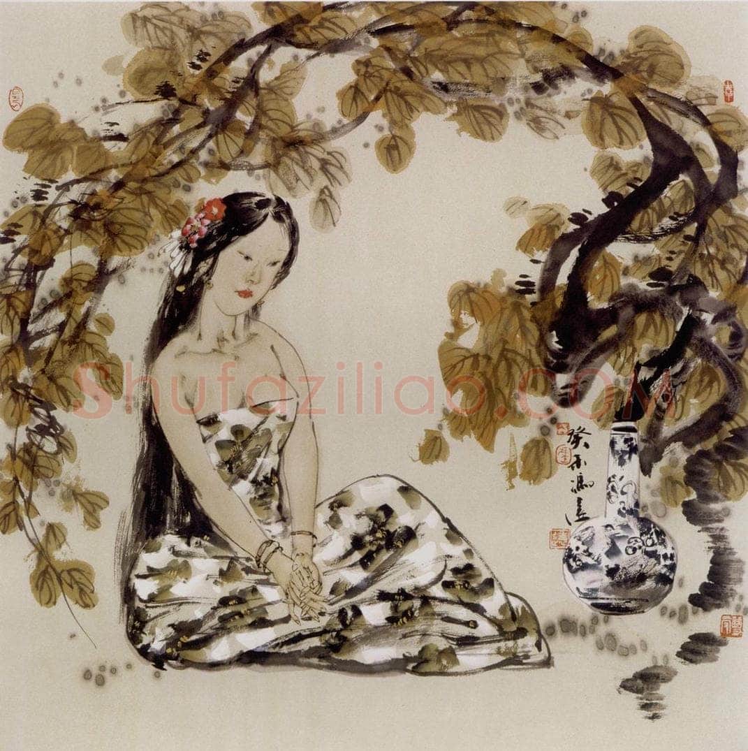 2003年 冯远 《新浴图》 书画作品