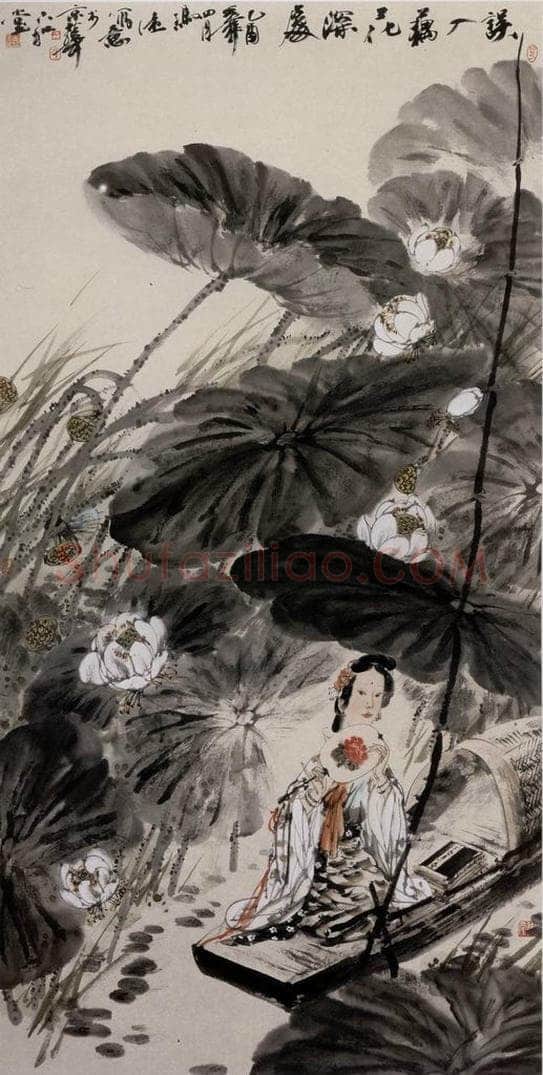 2005年 冯远 《李清照词意》 书画作品