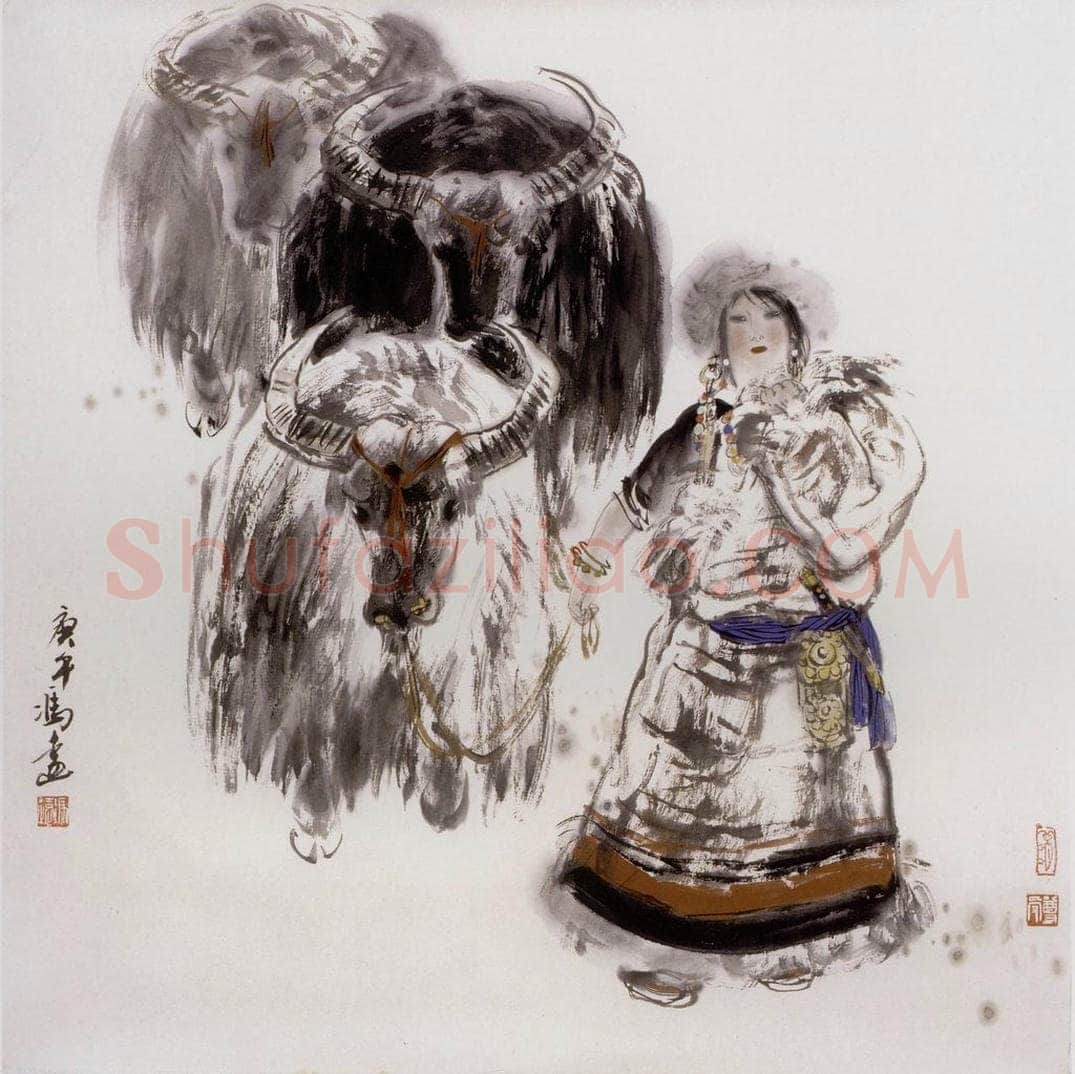 1990年 冯远 《高原风》 书画作品