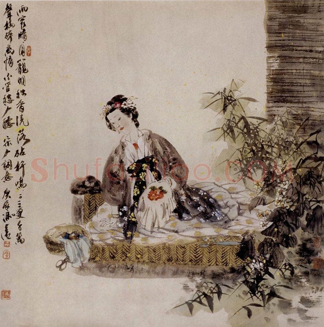 2000年 冯远 《宋人词意》 书画作品