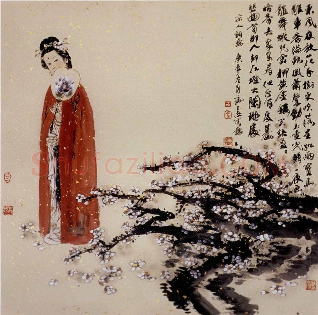 2000年 冯远 《宋人词意》 书画作品
