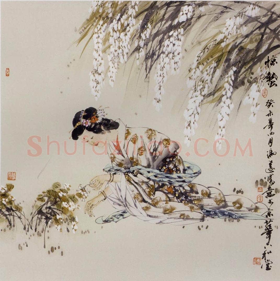 2003年 冯远 《惊蛰.古人词意》 书画作品