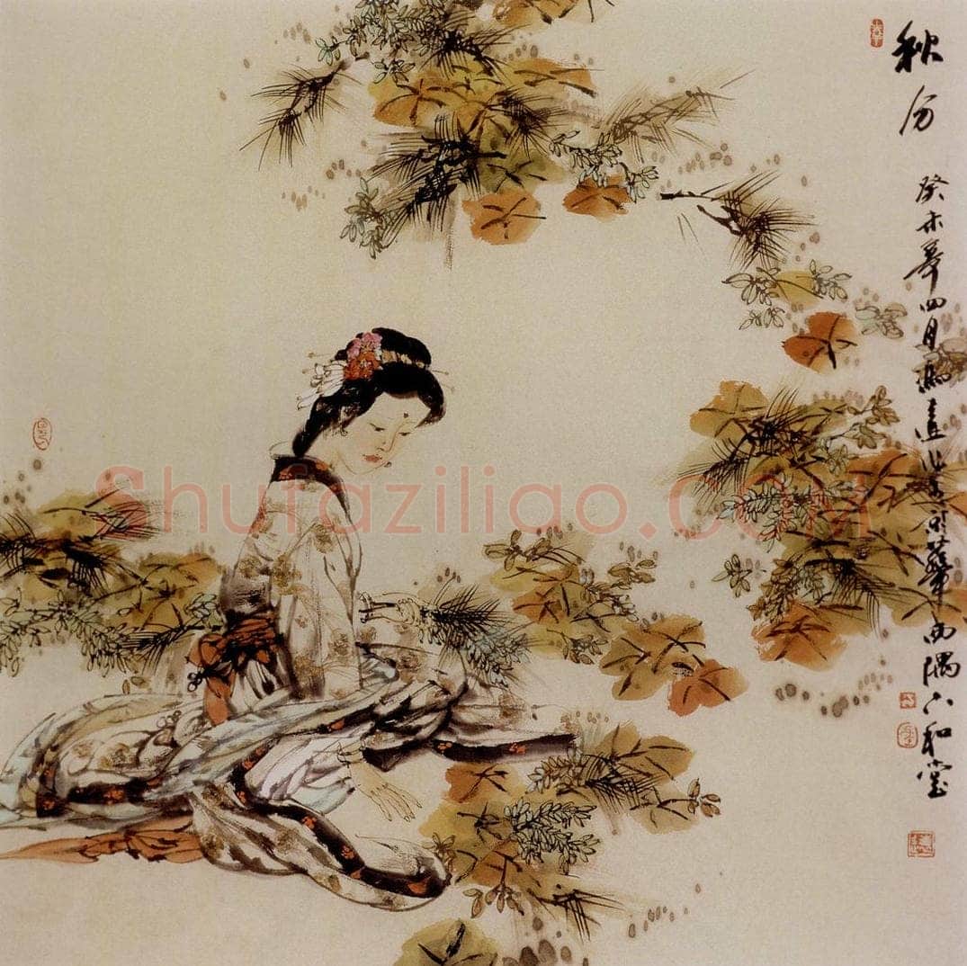 2003年 冯远 《秋分.古人词意》 书画作品