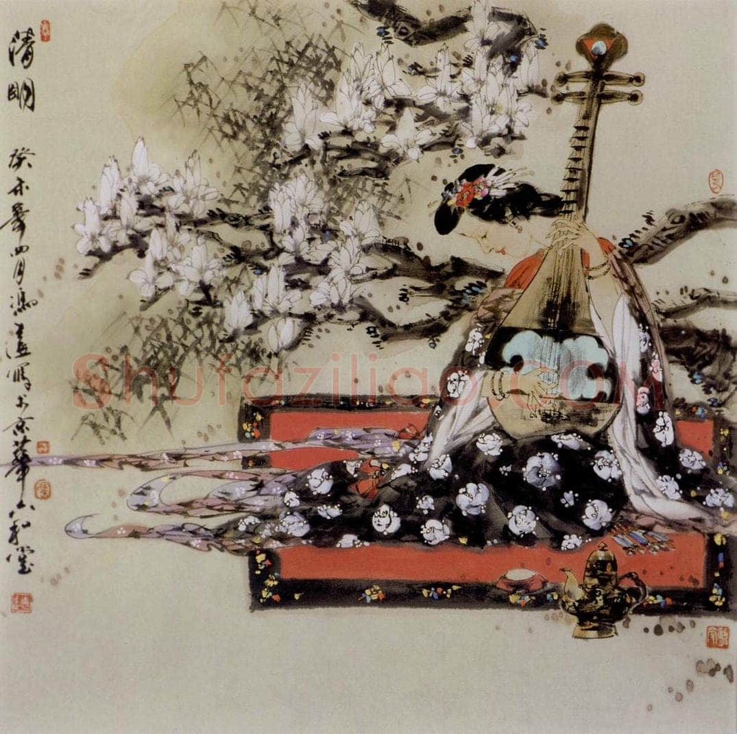 2003年 冯远 《清明.古人词意》 书画作品