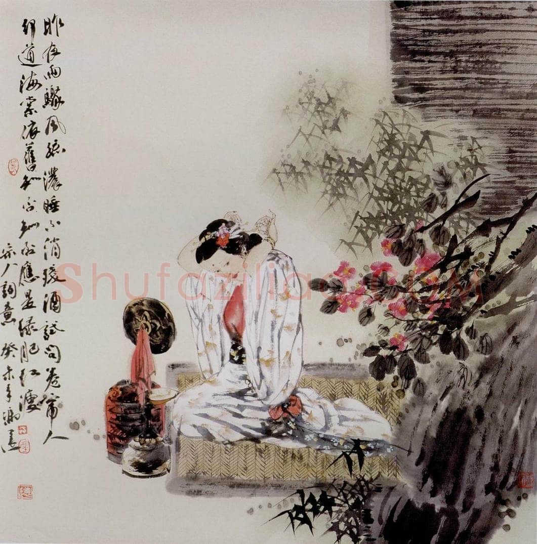 2003年 冯远 《宋人词意》 书画作品