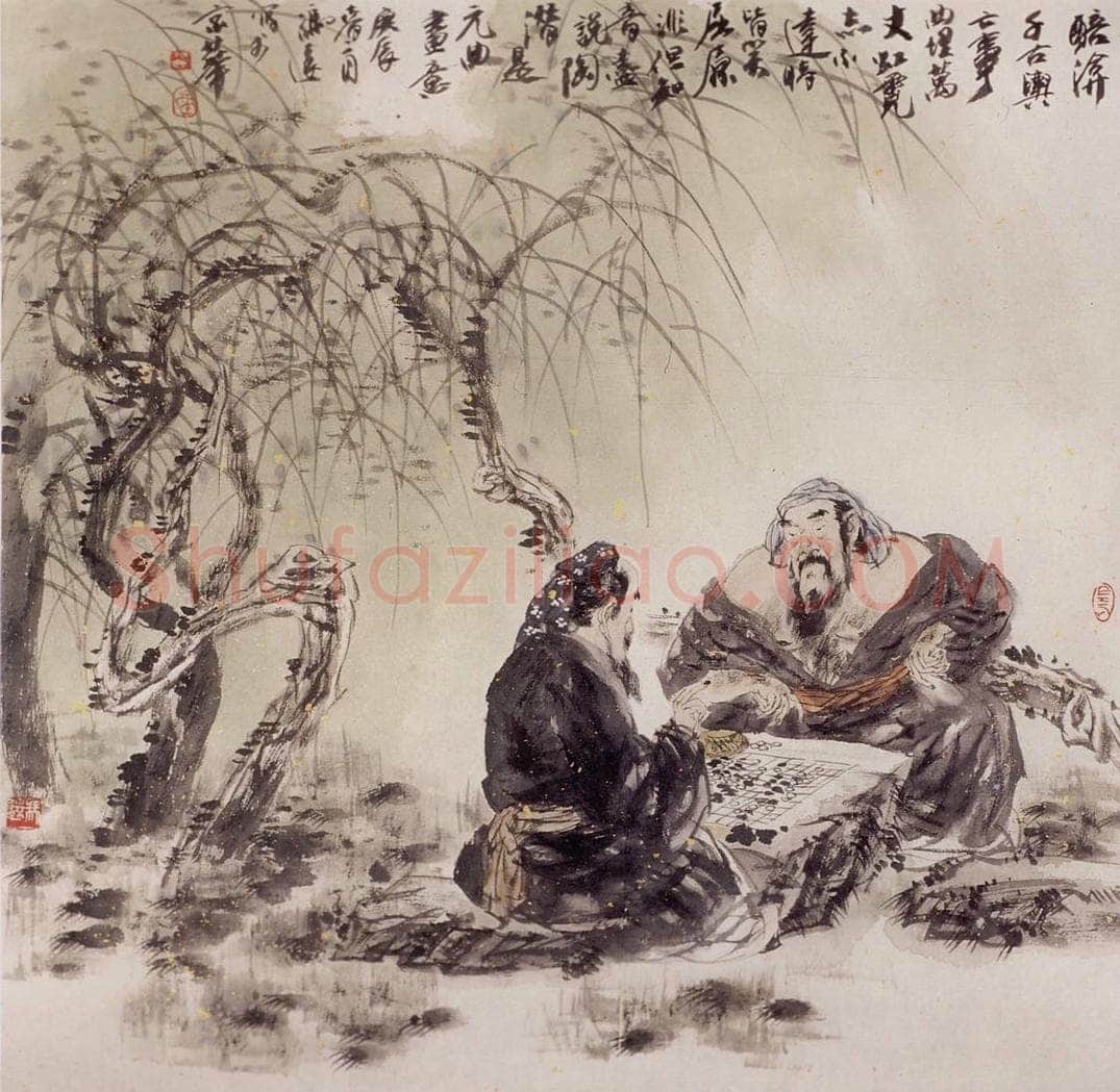 2000年 冯远 《元曲画意》 书画作品